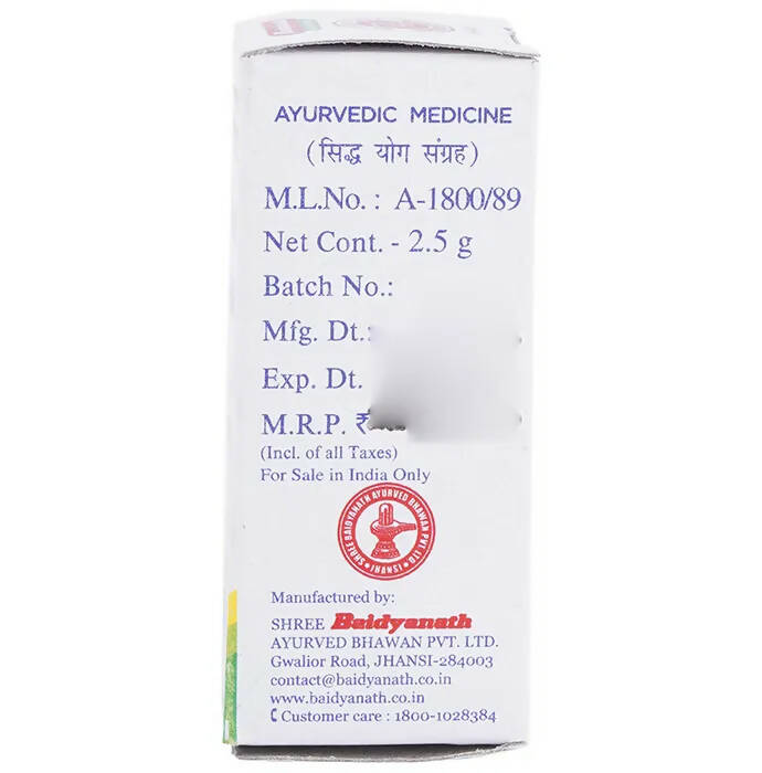Baidyanath Jhansi Vaikrant Bhasma | Grocsy