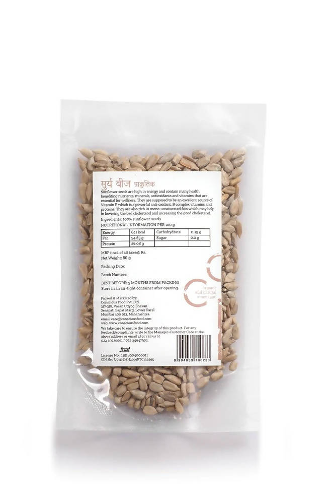 Conscious Food Natural Sunflower Seeds | Grocsy