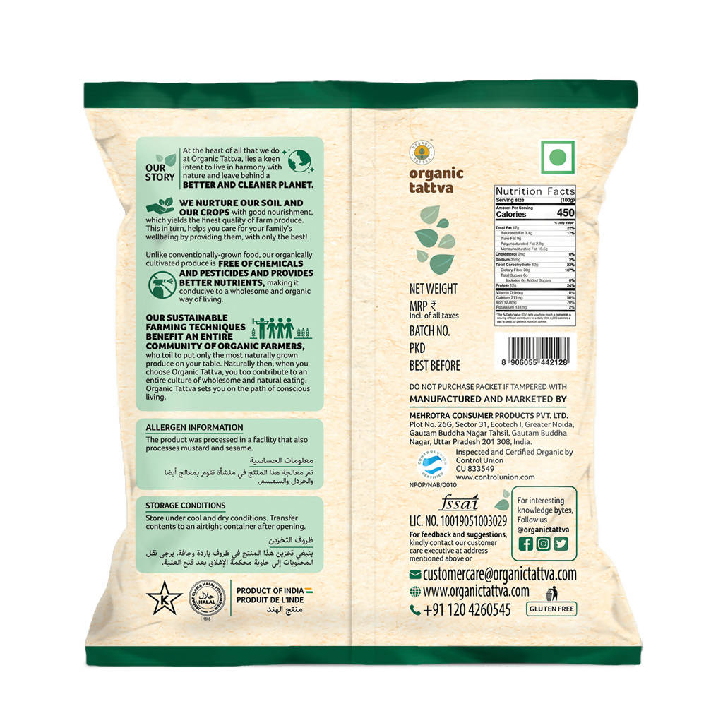 Organic Tattva Coriander Whole | Grocsy