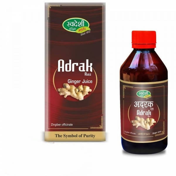 Swadeshi Adrak Ras | Grocsy
