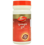 Dabur Pushyanug Churna | Grocsy
