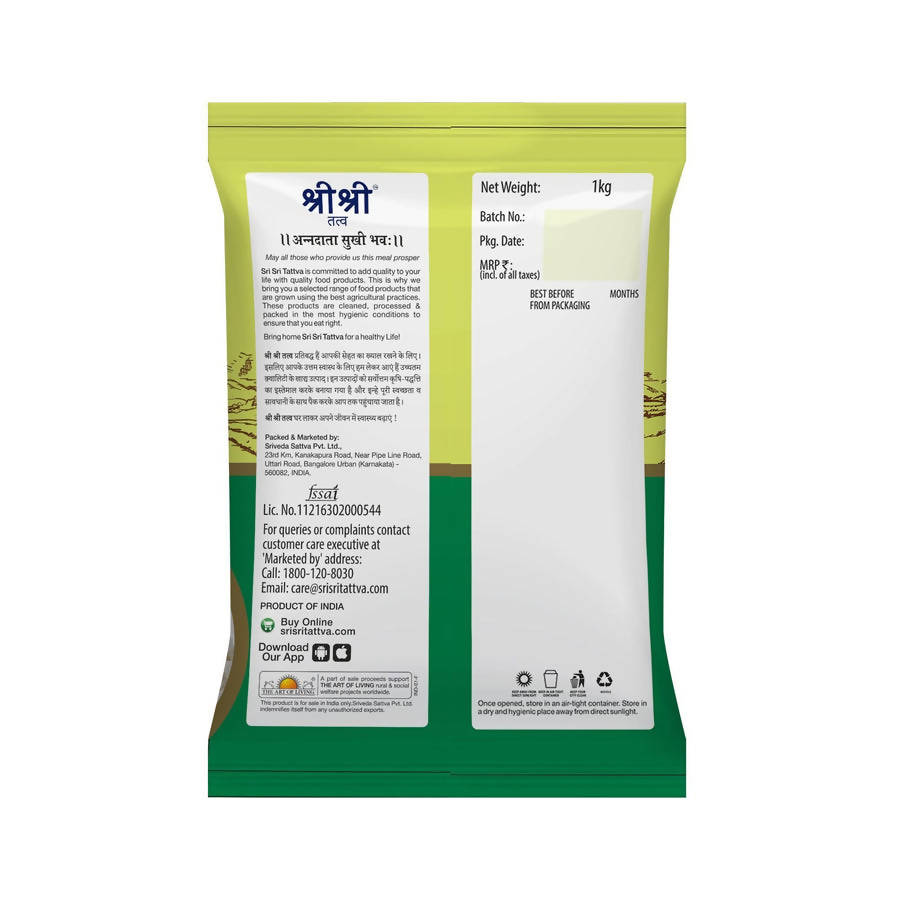 Sri Sri Tattva Idli Rice | Grocsy