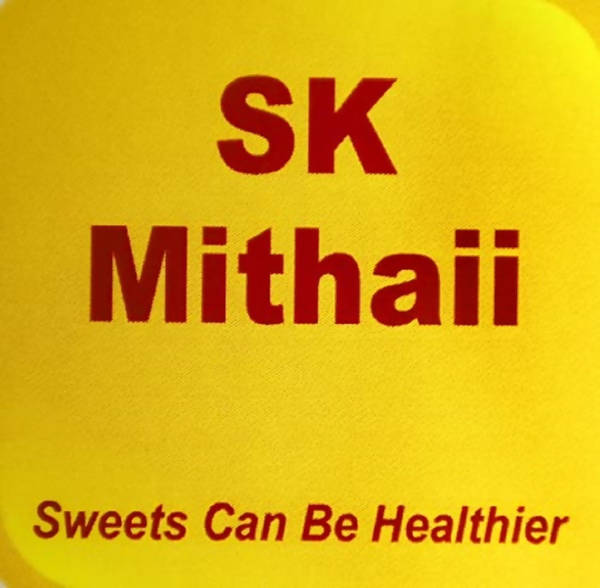 SK Mithaii Khajur/Dates Peanut Ladoo (6 Cavity) | Grocsy