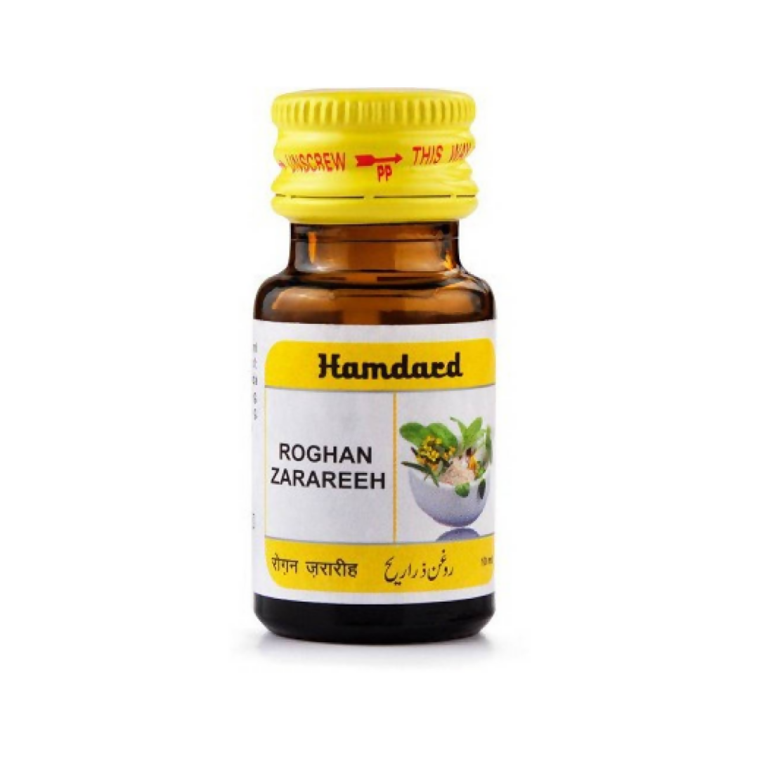 Hamdard Roghan Zarareeh Oil | Grocsy