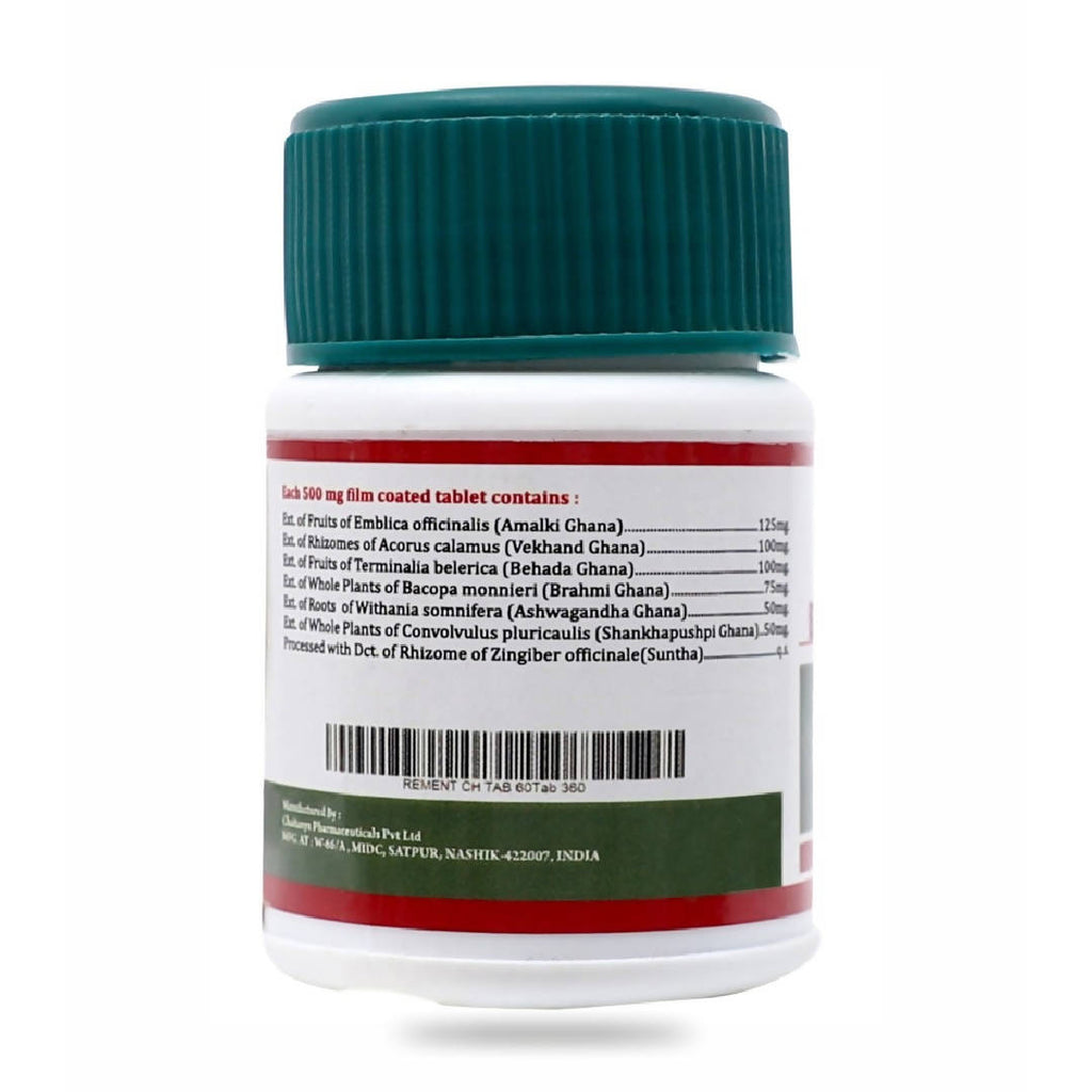 Birla Ayurveda Rement Tablets | Grocsy