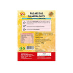 Kris Palak Dal Ready Mix | Grocsy