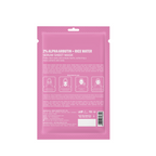 Bake 2% Alpha Arbutin + Rice Water Serum Sheet Mask | Grocsy