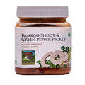 Ainmane Bamboo Shoots & Green Pepper Pickle