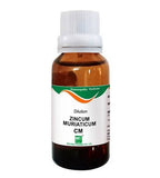 Bio India Homeopathy Zincum Muriaticum Dilution | Grocsy