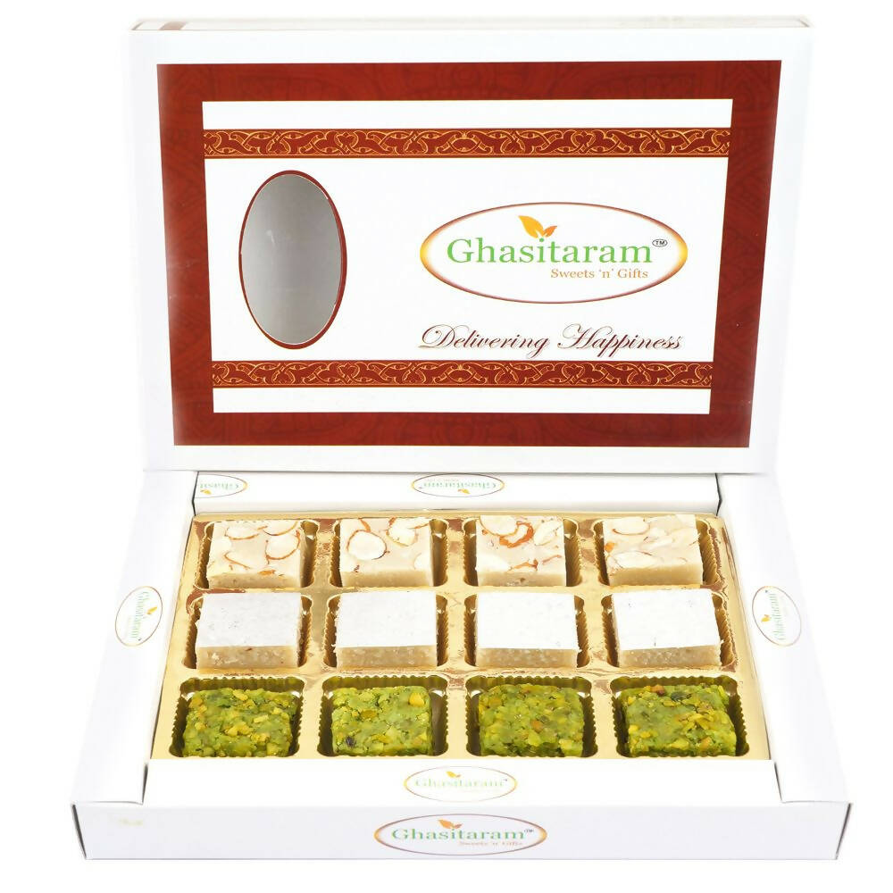 Ghasitaram Pure Kaju Badam Pista Barfi | Grocsy