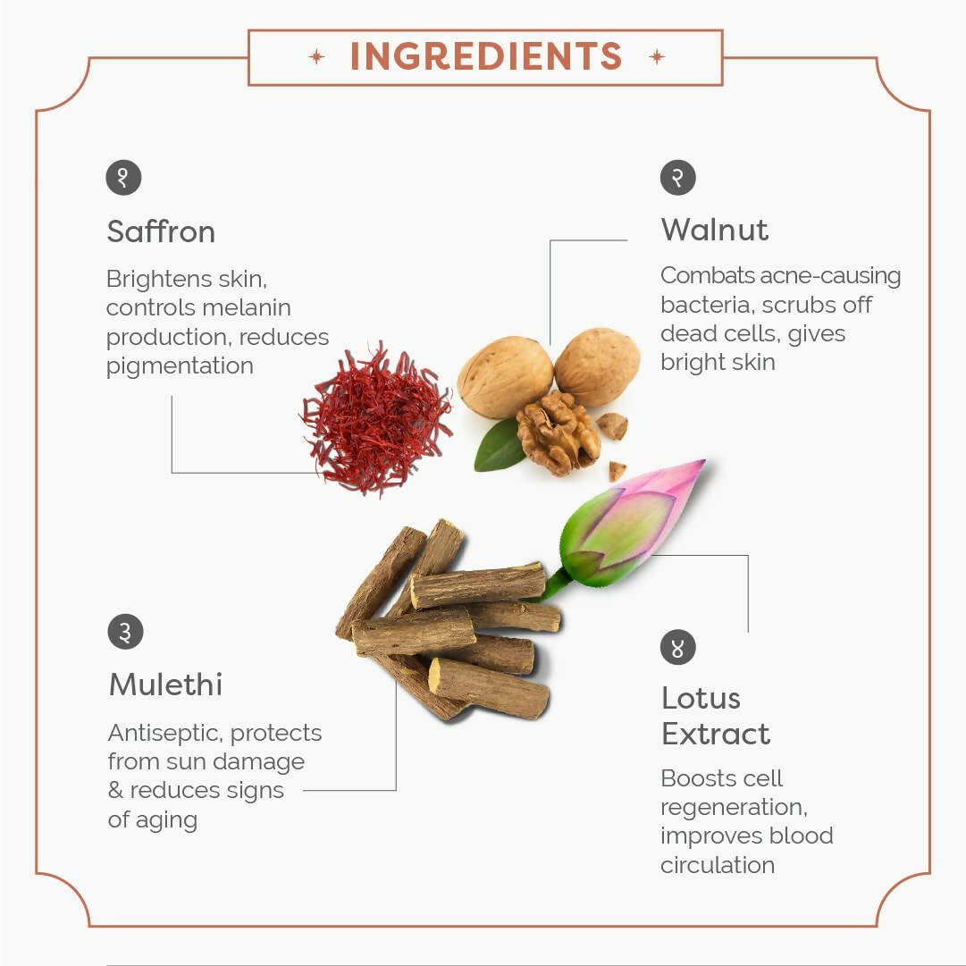 Ayuga 5% Kumkumadi Skin Radiance Face Scrub | Grocsy