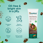Himalaya Herbals Deep Cleansing Coffee Face Pack | Grocsy