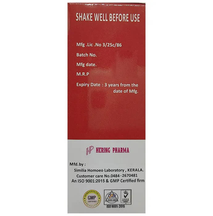 Hering Pharma Gas-Rid Plus (Antacid) | Grocsy