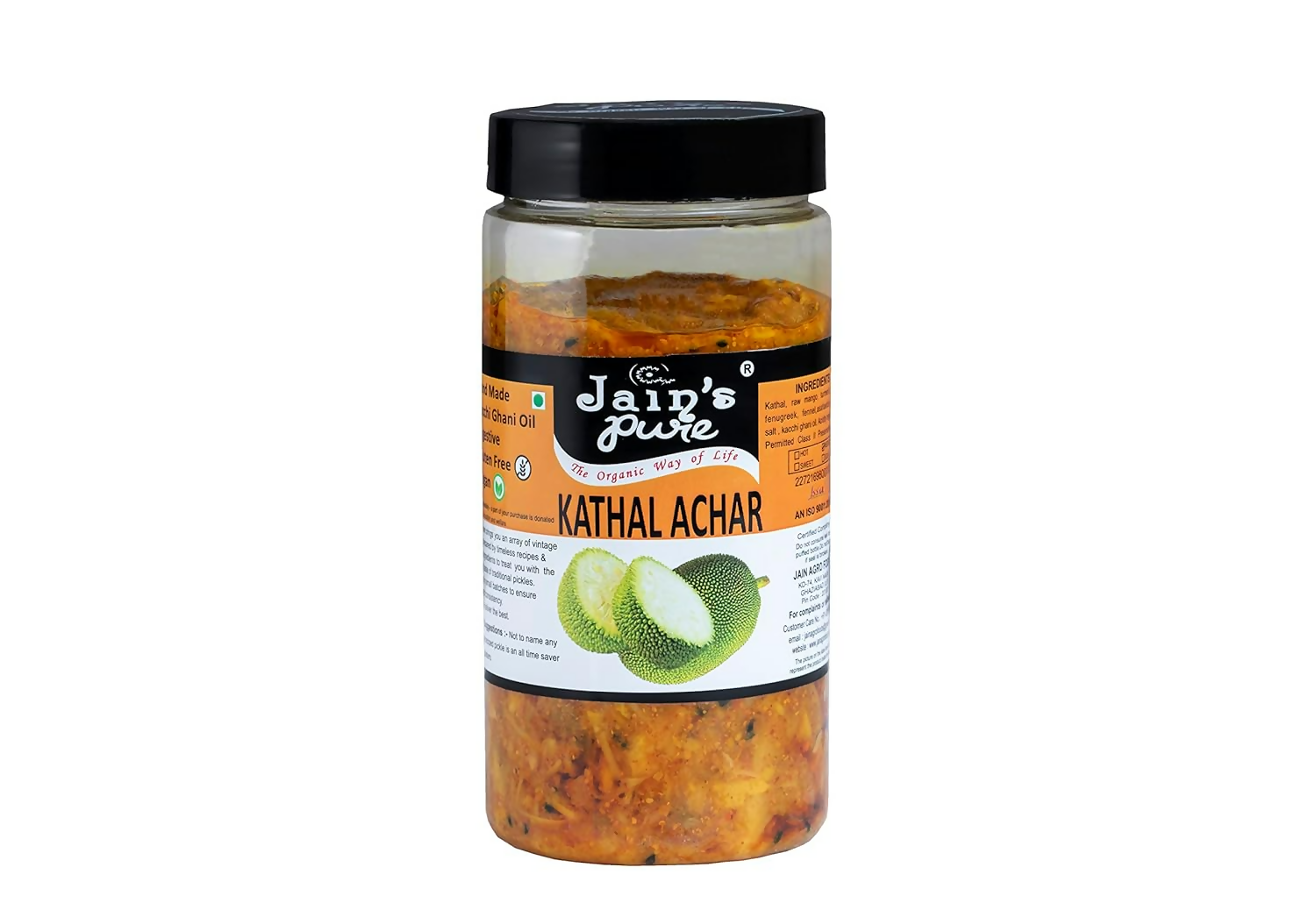 Jain's Pure Kathal Achar Pickle | Grocsy