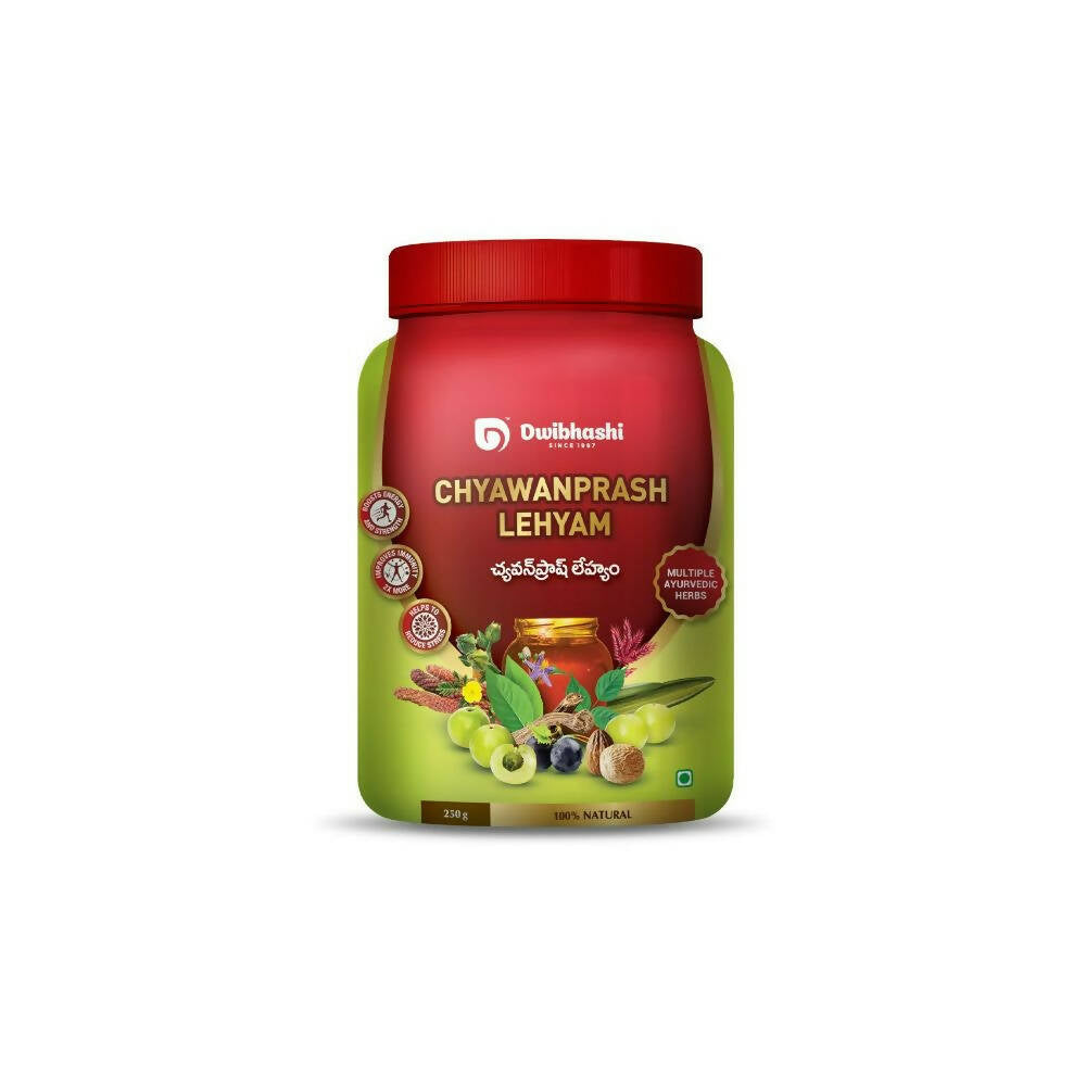 Dwibhashi Chyawanprash Lehyam | Grocsy
