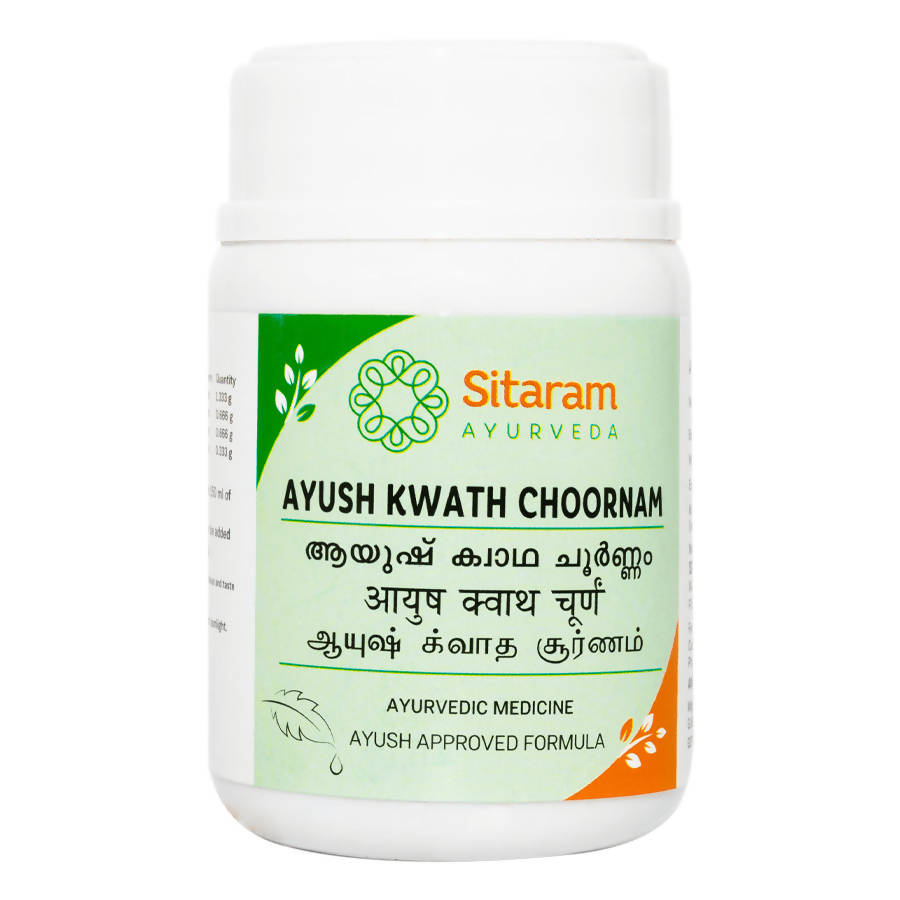 Sitaram Ayurveda Ayush Kwath Choornam | Grocsy