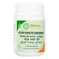 Sitaram Ayurveda Ayush Kwath Choornam | Grocsy