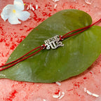 trueBrowns 925 Sterling Silver Best Bhai Thread Rakhi | Grocsy