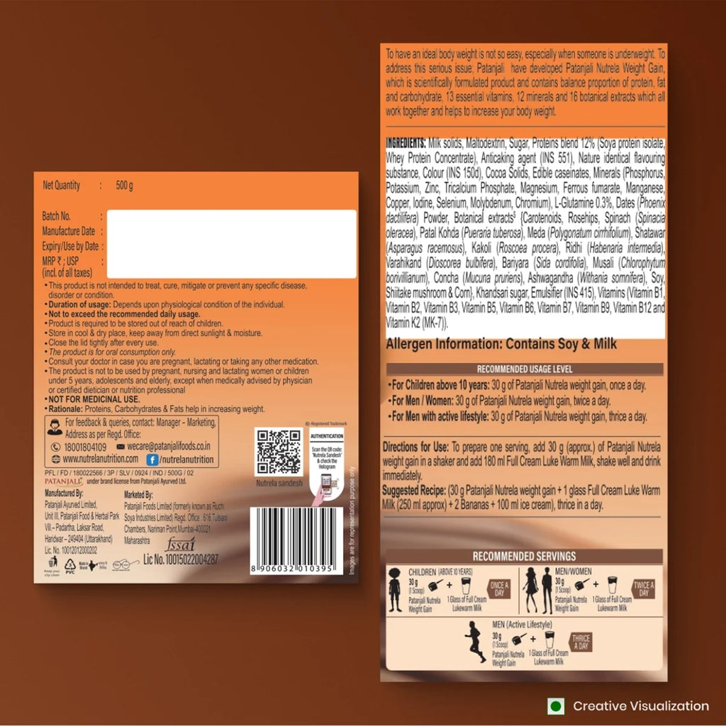 Patanjali Nutrela Weight Gain Chocolate Flavour | Grocsy