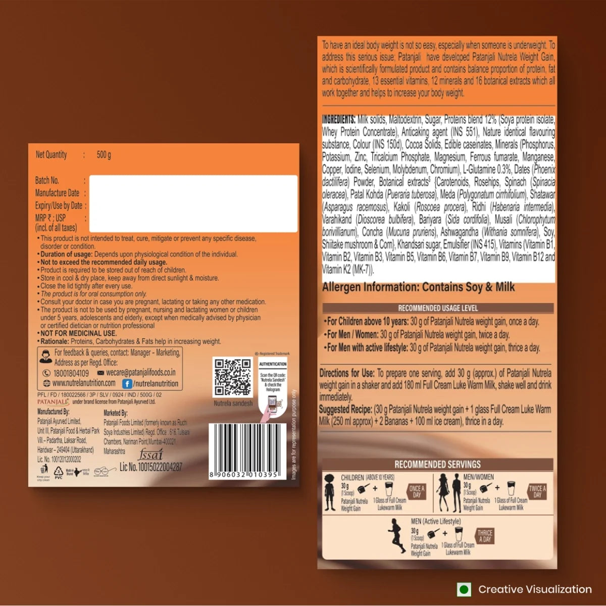 Patanjali Nutrela Weight Gain Chocolate Flavour | Grocsy