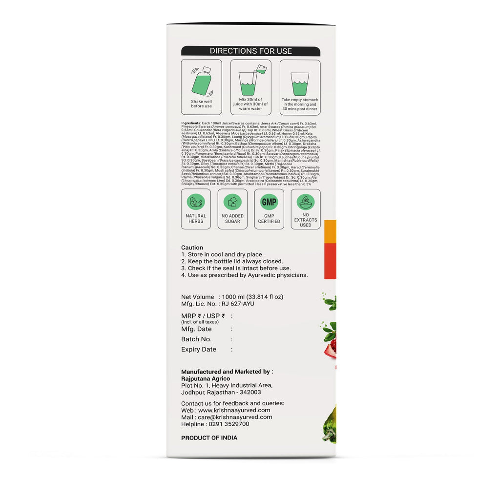 Krishna'S Herbal & Ayurveda Nutrin Juice | Grocsy
