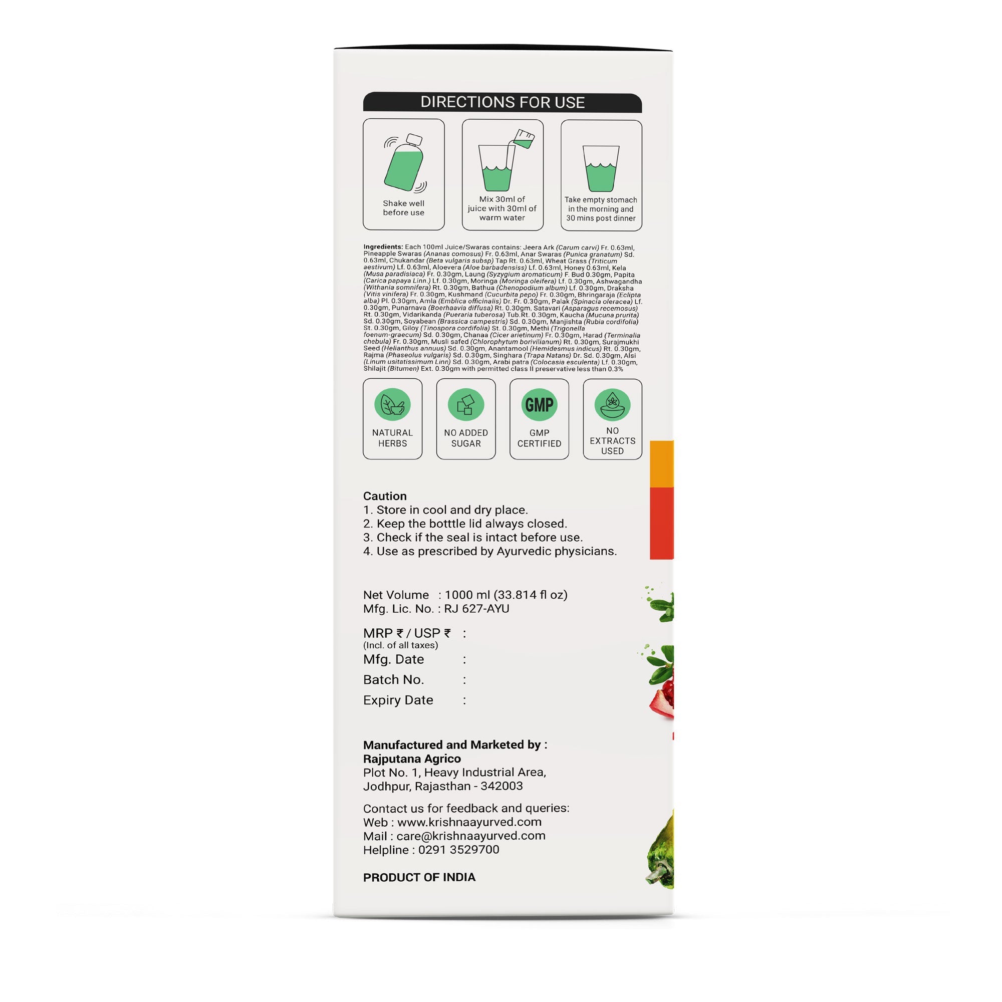Krishna'S Herbal & Ayurveda Nutrin Juice | Grocsy