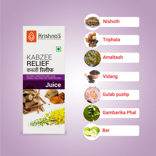 Krishna's Herbal & Ayurveda Kabzee Relief Tonic | Grocsy