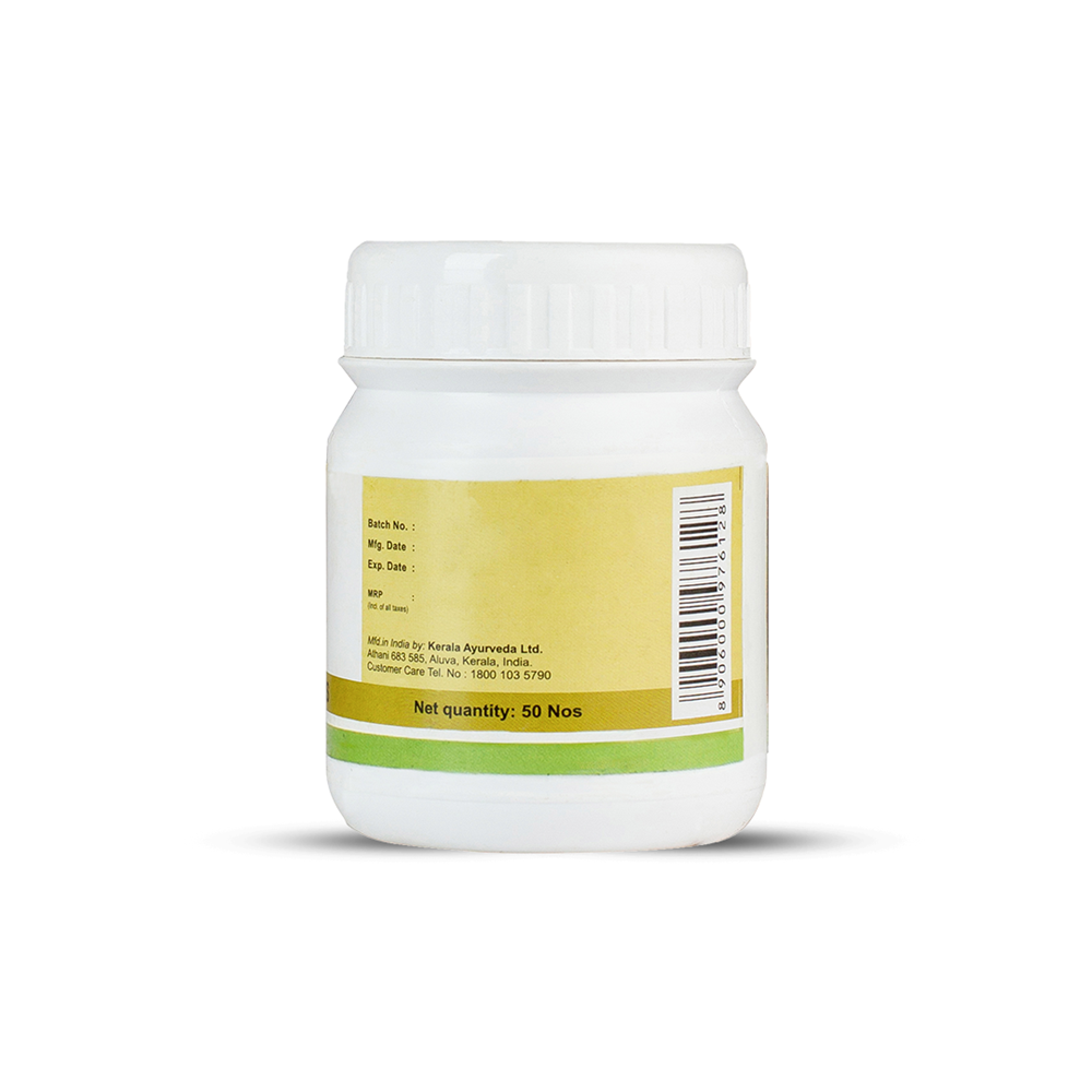 Kerala Ayurveda Kankayanam Pills | Grocsy