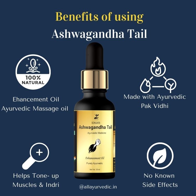 Songara Ashwagandha Oil | Grocsy
