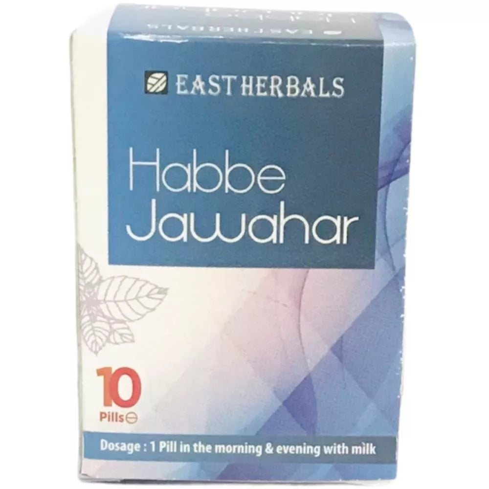 East Herbals Habbe Jawahar | Grocsy