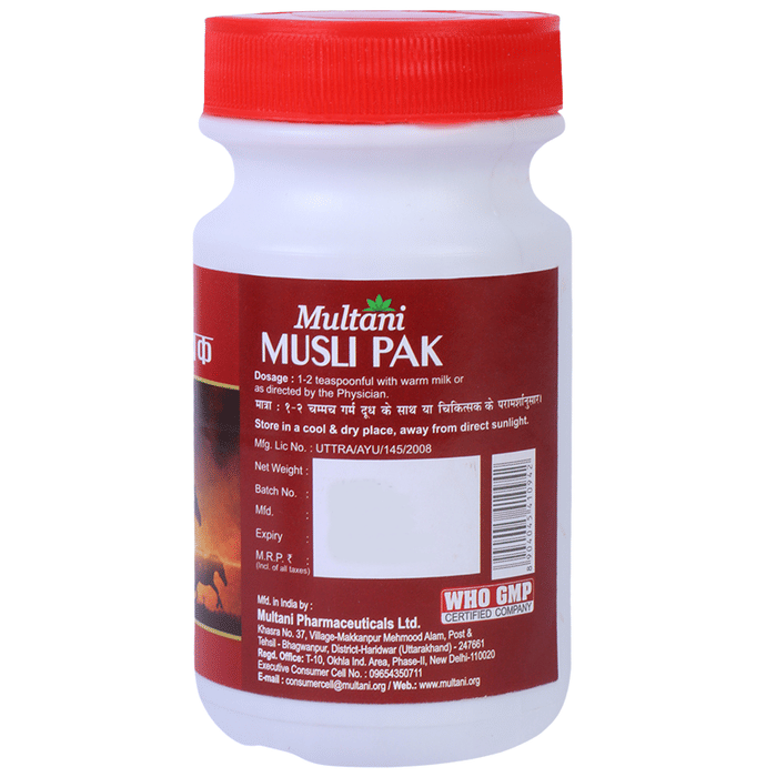Multani Musli Pak Powder | Grocsy