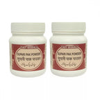 East Herbals Supari Pak Powder | Grocsy