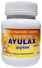 Sagius Ayulax Powder | Grocsy