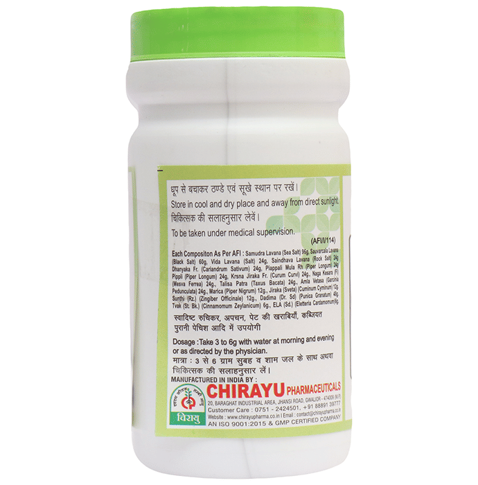 Chirayu Lavan Bhaskar Churna | Grocsy