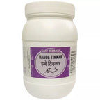 East Herbals Habbe Tinkar | Grocsy