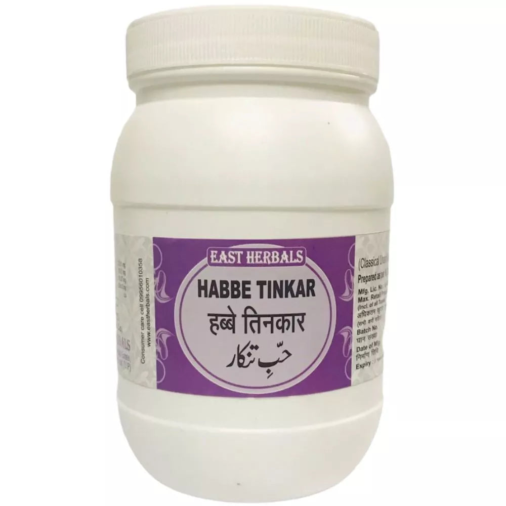East Herbals Habbe Tinkar | Grocsy