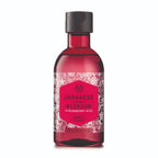 The Body Shop Japanese Cherry Blossom Strawberry Kiss Shower Gel | Grocsy