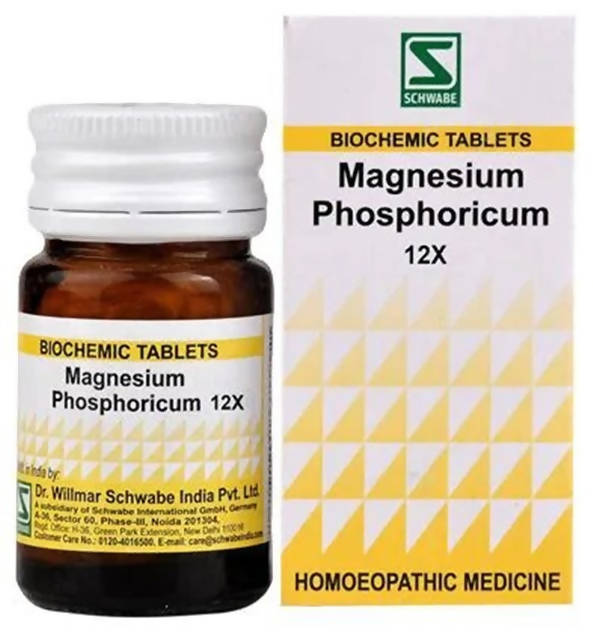 Dr. Willmar Schwabe India Magnesium Phosphoricum Biochemic Tablets | Grocsy