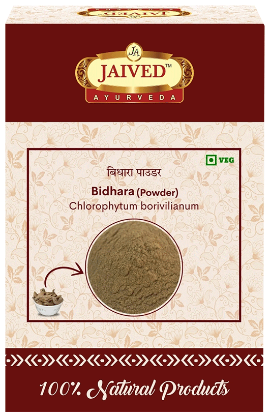 Jaived Ayurveda Bidhara Powder | Grocsy