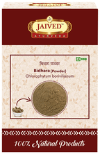 Jaived Ayurveda Bidhara Powder | Grocsy