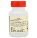 Multani Arogyavardhini Vati Tablet | Grocsy