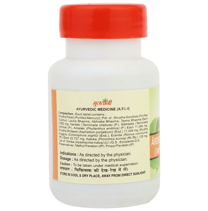 Multani Arogyavardhini Vati Tablet | Grocsy