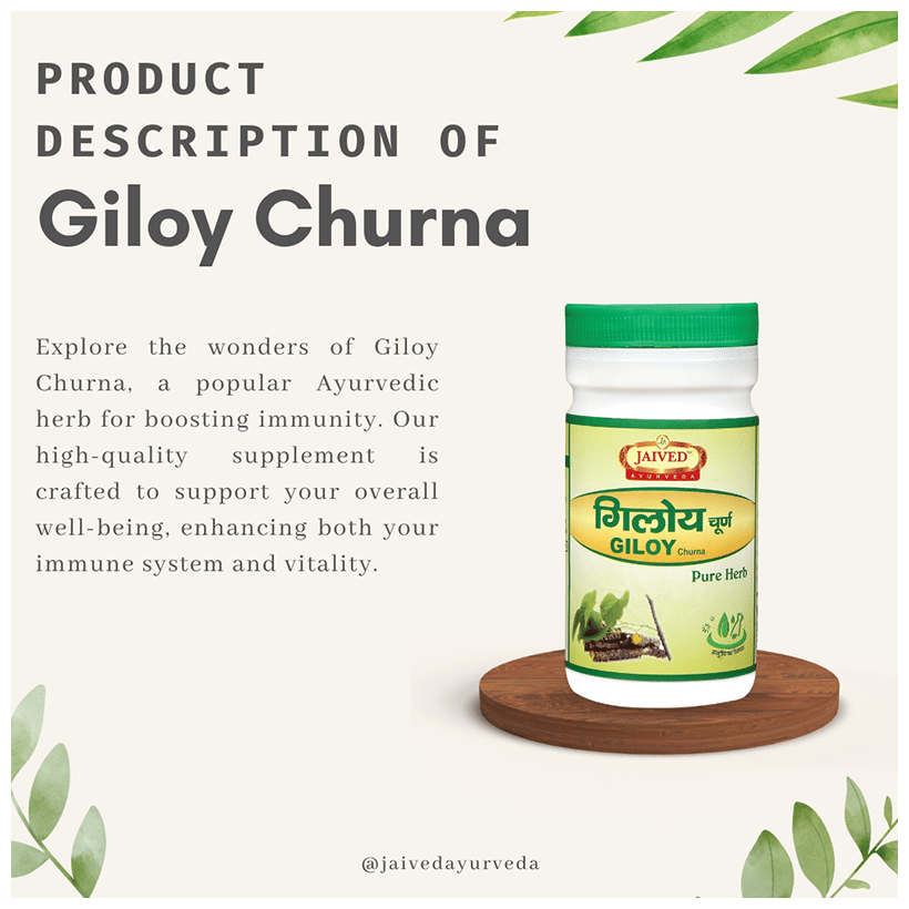 Jaived Ayurveda Giloy Churna | Grocsy