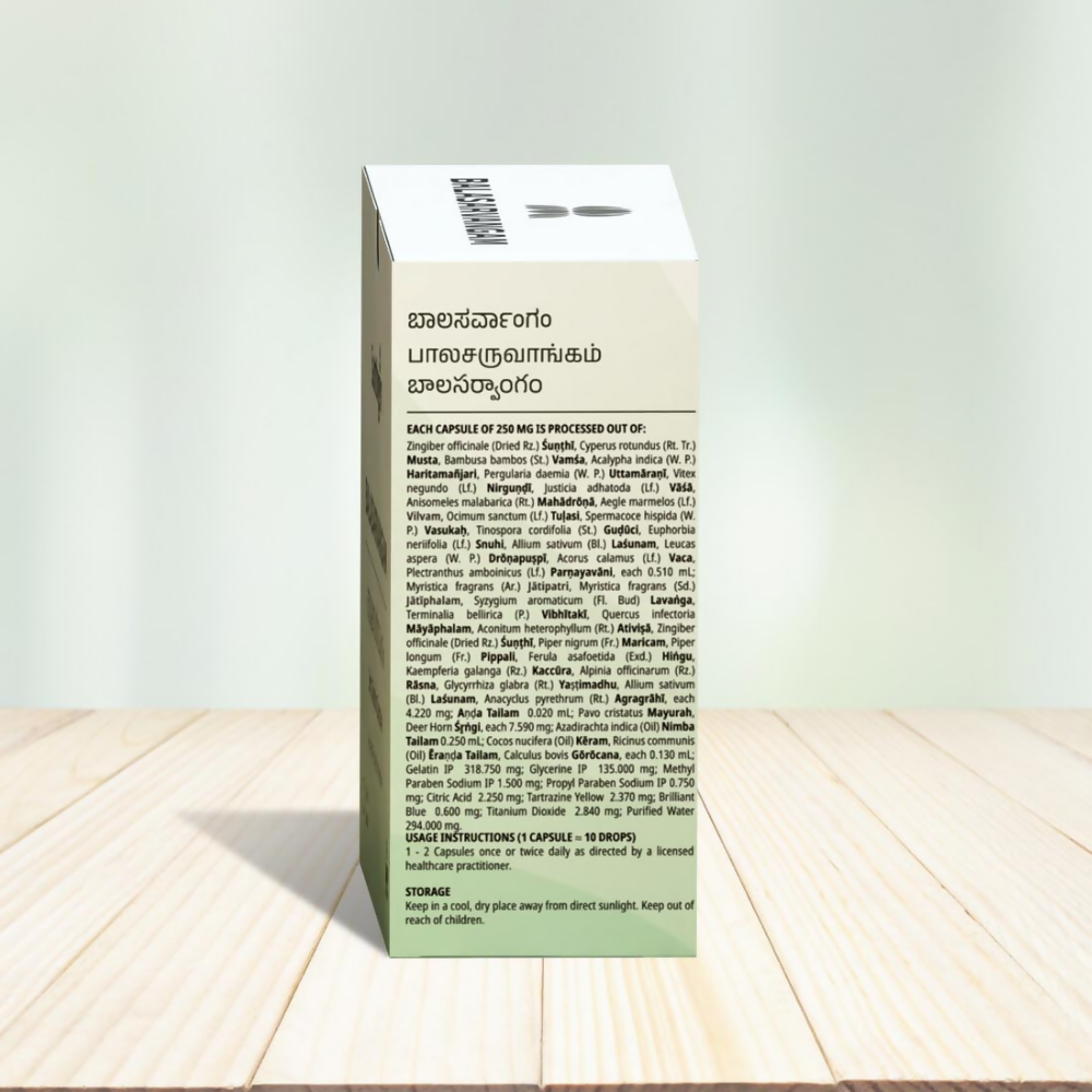 Santhigiri Balasarvangam Soft Gel Capsules | Grocsy
