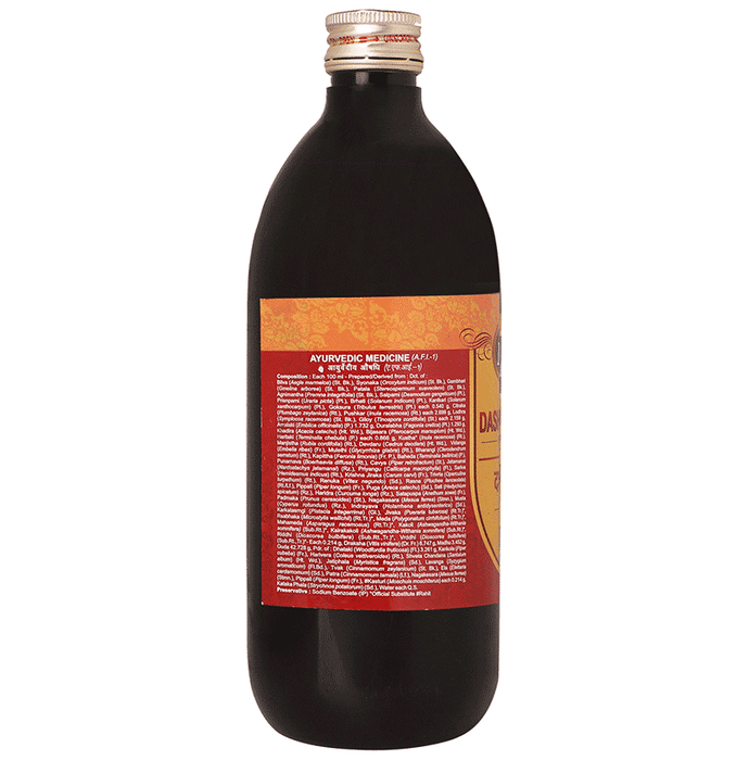Multani Dashmularishta Syrup | Grocsy