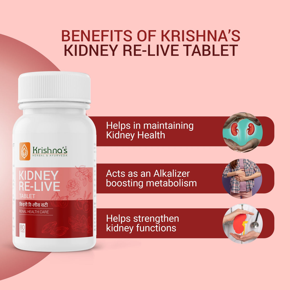 Krishna'S Herbal & Ayurveda Kidney Re-Live Tablets | Grocsy