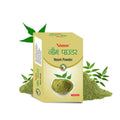 Vedsun Naturals Neem Face Pack | Grocsy