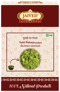 Jaived Ayurveda Tulsi Patra Powder | Grocsy