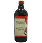 SDH Naturals Arjunarishta | Grocsy
