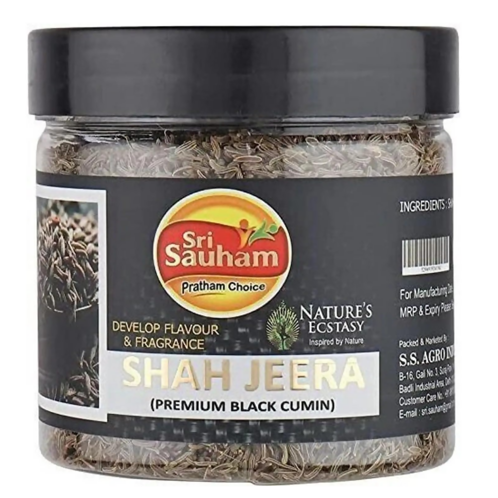 Sri Sauham Premium Spices - 100% Natural Shahi Jeera (Caraway Seeds) | Grocsy
